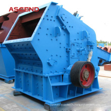 PF Quarry stone rock impact crusher crushing machine